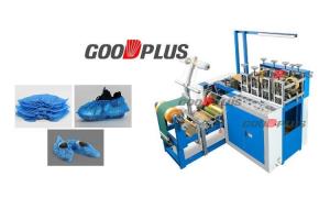 Quality CPE Plastic Disposable Shoe Cover Making Machine With Aluminium Frame wholesale