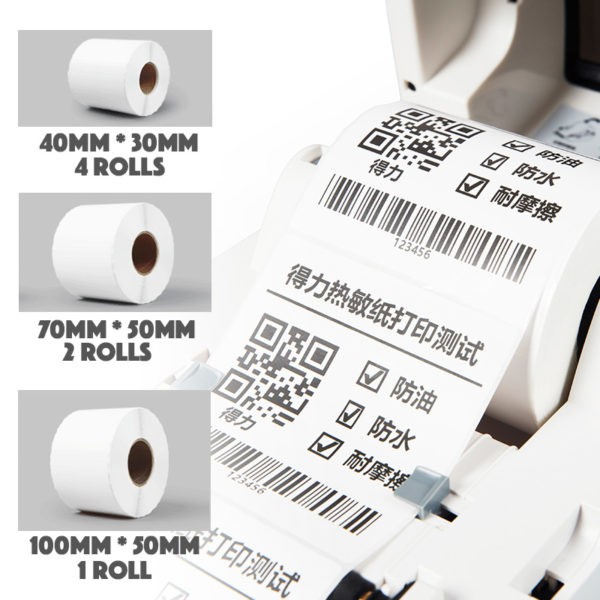 Glossy Offset Printing Cosmetic Custom Barcode Labels