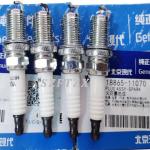 Genuine Spark Plug 1886511070 2741037100 for Hyundai Kia