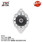 BX203 6D22 E320B E320C Flat Wire Electric Alternator 24V 100A A2T72185