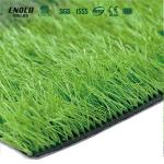 FIFA Certificated Artificial Football Pitches With Disease Resistance