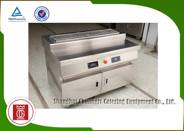 Electric Smokeless Universal Function Commercial Barbecue Grills Stainless Steel