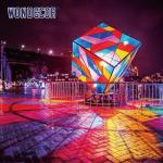 Hollow Cube Polished Steel Sculpture For Outdoor