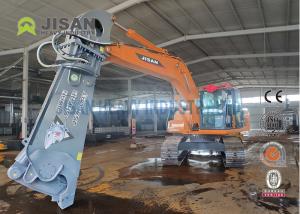 Quality Construction Machinery Parts Hydraulic Scrap Shear for Excavator wholesale