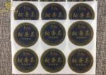 Waterproof PP PE PET Matte Printable Label Stickers