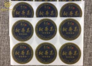 Quality Waterproof PP PE PET Matte Printable Label Stickers wholesale
