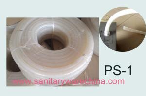 Quality steam hose ,steam outlet hose PS-1 wholesale
