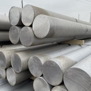 Quality ASTM 1035 5754 Aluminum Round Rod 4000mm Length Anodizing Solid Aluminum Round Bar wholesale