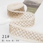 Christmas Brown Burlap Ribbon 5mm-45mm Wired Burlap Ribbon