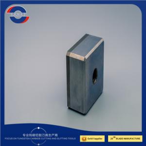 Quality Wear Resistant 45X25X20mm Carbide Crusher blades Paper Slitter Blades Tobacco Machine Knives wholesale