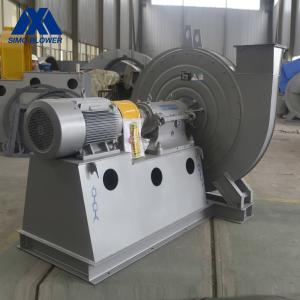 Quality High Pressure Power Plant Fan Stainless Steel Garbage Incinerator wholesale
