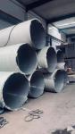 C276 ASTM 316L Stainless Steel Pipe Welded 2B Seamless Stainless Steel Tube