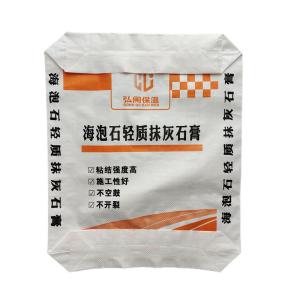 Quality Cements 50Kg Custom 25Kg Polypropylene Woven Valve Ad Star Bag China manufacture wholesale
