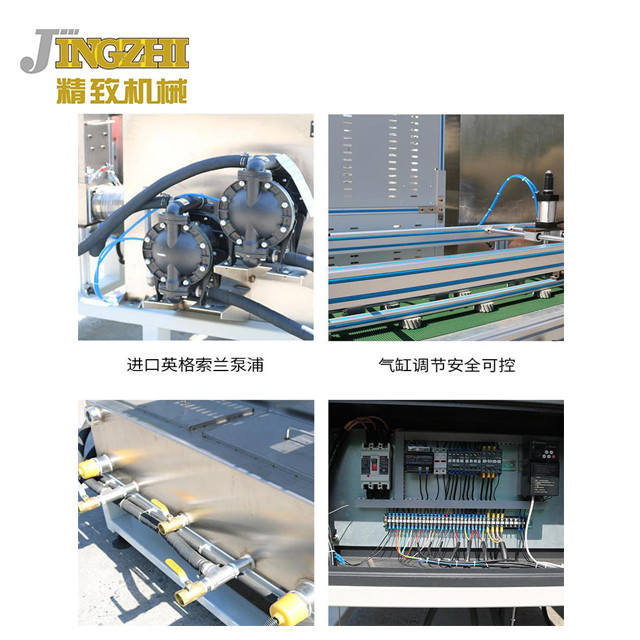Aluminum Door Pressure Line Vacuum Coating Machine 15-25m/Min Production Speed