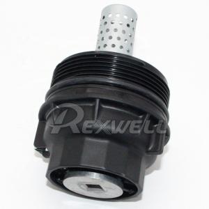 Quality 4.6 V8 URJ202 Engine Oil Filter Housing Cover for Toyota Land Cruiser 1UR 15620-38010 wholesale