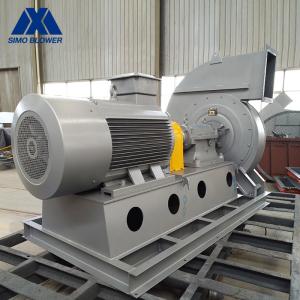 Quality Alloy Steel High Air Flow High Wear Resistance Drying Centrifugal Flow Fan wholesale
