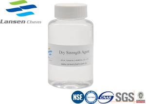 Quality Light Yellow Dry Strength Agent Viscosity Liquid PH3 - 5 Transparent wholesale