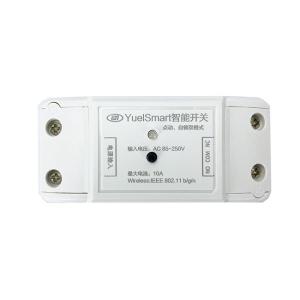 Quality Sliding Gate Operator Smartphone Wifi Controller IC Automatic Gate Opener Accessories wholesale