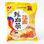 70mic Snacks Packaging Pouches