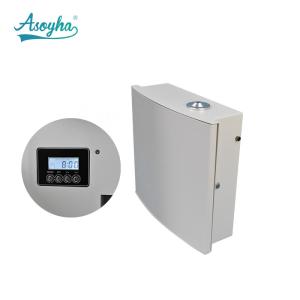 Quality Matte Black / White HVAC Aroma Diffuser For Home Office Hotel Bedroom 500ml wholesale