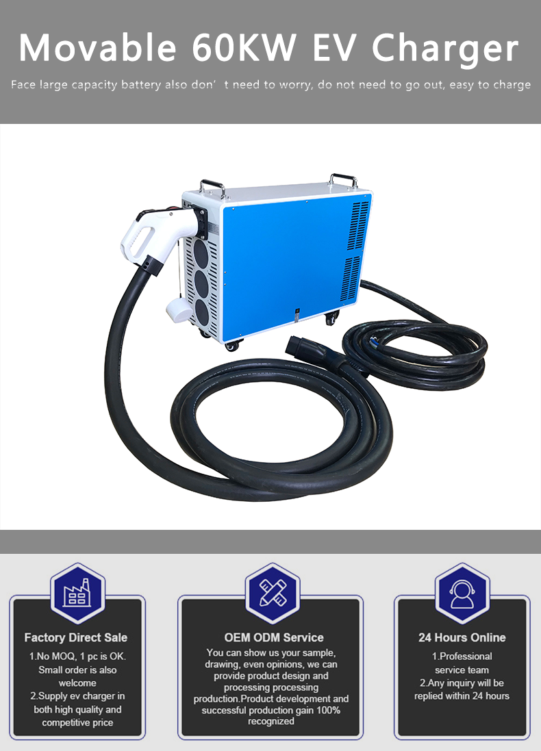 60KW Output Power Guangdong Energy CCS2 Portable Electric Vehicle DC EV Station Charging Pile with Double Gun Model3