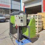 Stainless Steel 304 Ribbon Rice Mixer Powder Machine Plywood Packing