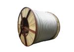 Aluminum Stranded GB/T 1179 1KV ACAR Conductor