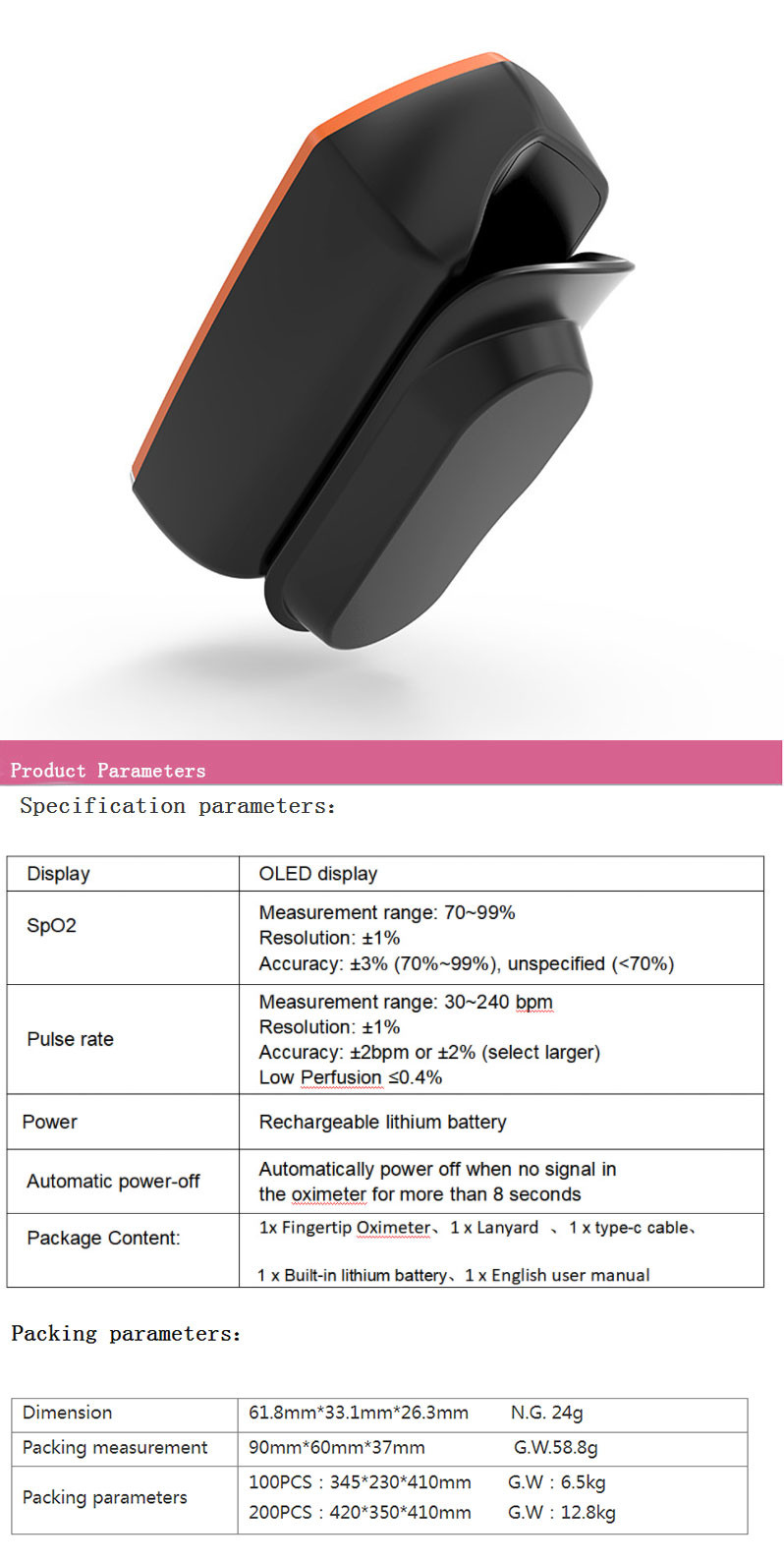 Bluetooth Medical Healthcare Equipment Fingertip Pulse Oximeter Jumper