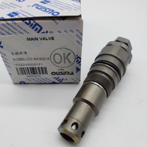 Quality 709-70-51200 Excavator Hydraulic Valve , Main Relief Valve For Kobelco SK200-6 wholesale