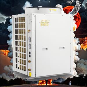 Quality R32 18KW Air Source Heat Pump Domestic 5HP Dark Grey High Efficiency wholesale