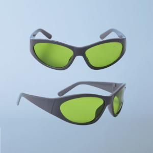 Quality OD7+ 1064nm Laser Safety Glasses Polycarbonate Green Lens 55 Frame wholesale