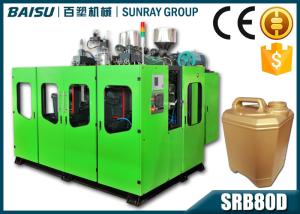 Quality Hydraulic Plastic Water Tank Making Machine , Double Station Blow Moulding Machine SRB80D-1 wholesale