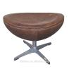 Buy cheap Kitchen Ottoman Footstool Leather Vintage Bar Stools With Aluminum Base from wholesalers