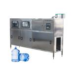 150 BPH Automatic Filling Machines SS316 5 Gallon Pail Filling Machine