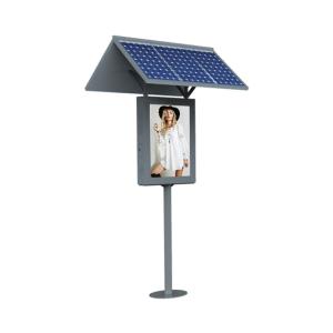 Quality Floor Standing 240V solar Outdoor LCD Digital Signage wholesale