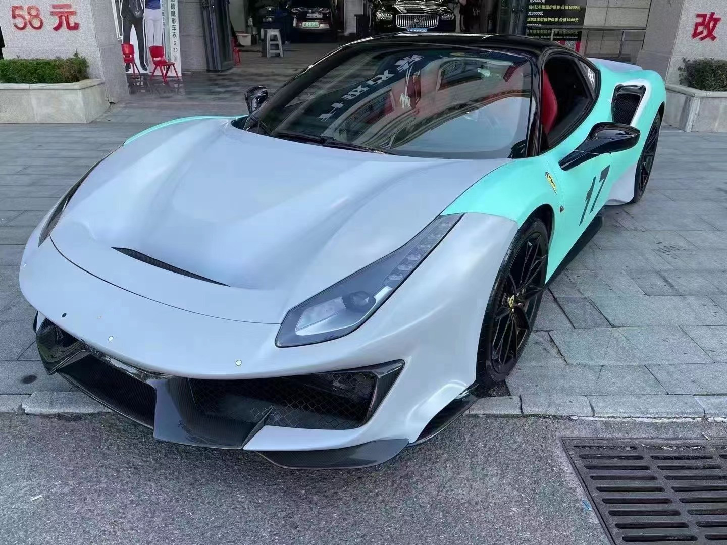Auto Parts ForFerrari 488 Body Kit 488 Upgraded PistA-style Front and Rear Bumper Bonnet Spoiler Carbon Fiber Body Kit