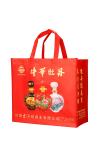 Best selling fashion bags eco-friendly handled non woven bag