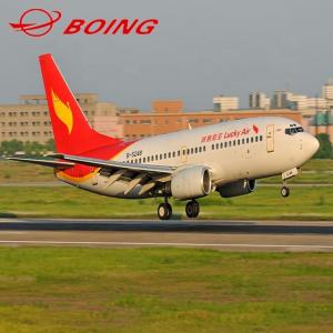 Quality Worldwide Air Freight Forwarder , Air Cargo Delivery Service Shenzhen - Oakland Francisco wholesale