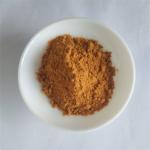 Antioxidants Softgel Capsules Pure Lutein Powder