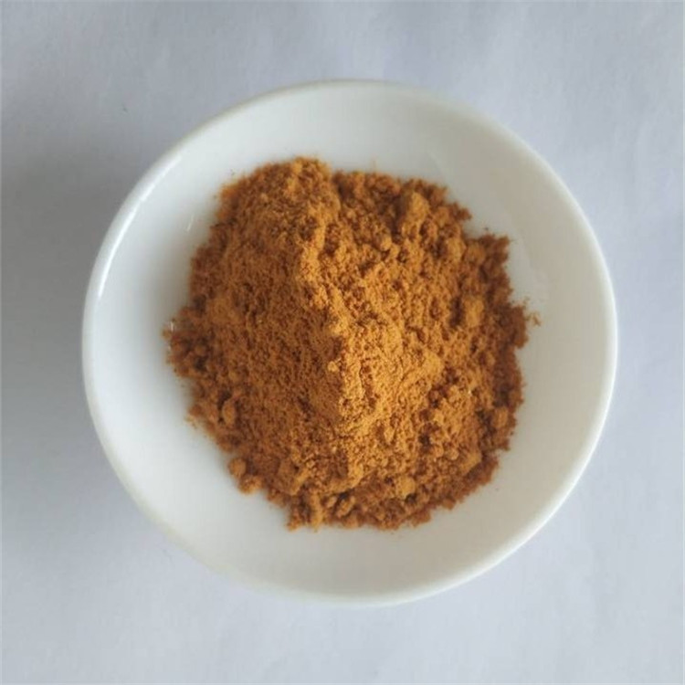 Marigold Extract Lutein 20% With Best Price