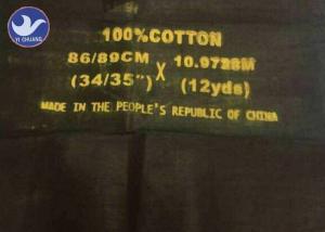 Quality Hot Sale In Africa Blue Cloth Blue Nankeen Azurite Cloth 100% Cotton Fabric From China wholesale