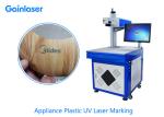 5Watt ±0.01mm Leather Laser Marking Machine For Wood
