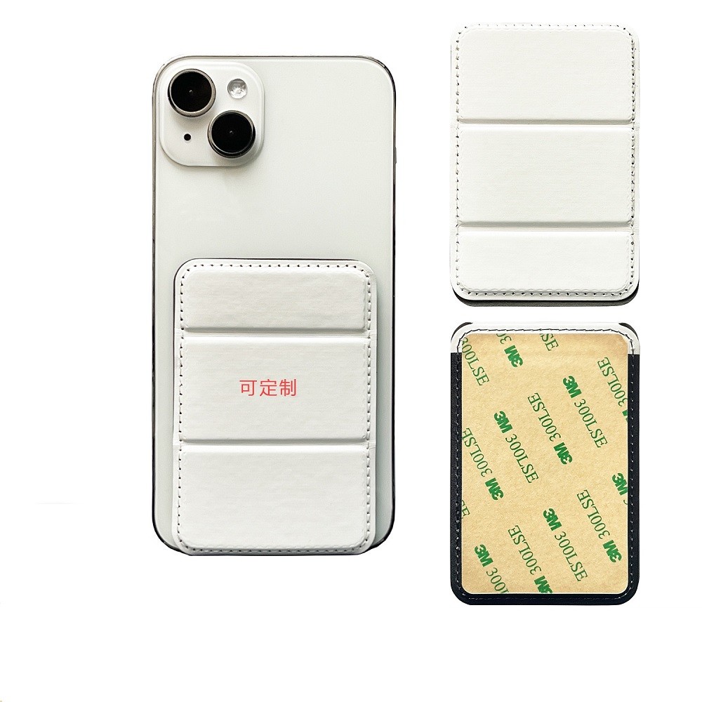 Double Row Heat Transfer Sublimation Phone Card Holder Stand Folding Design