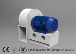 Forward Curved Centrifugal Fan Dust Removal Blower For For Indoor Ventilation