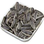 Wholesale of cheap raw materials for roasted sunflower seeds from China