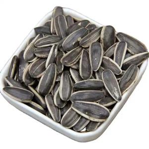 Quality Amazon hot sale Manufacturers wholesale Inner Mongolia high quality sunflower seed raw materials/bird feed wholesale