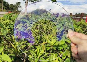 Quality Ecological 4mm Double Coating AR Glass For Solar Energy Control wholesale