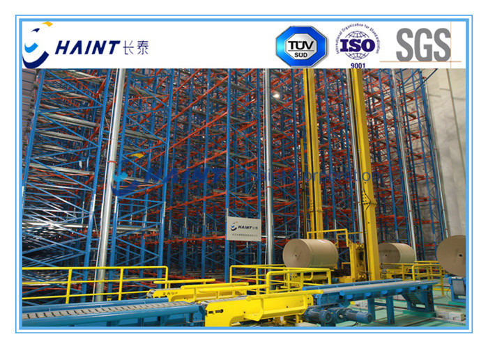 Chaint ASRS Automatic Racking System in Warehouse