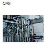 Pneumatic Automated Bottle Filling Machine 2300*1200*1760mm Small Scale