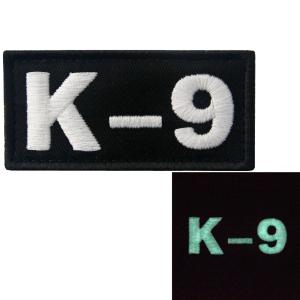 Quality OEM 120D Cotton Woven K 9 Police Embroidered Patch wholesale